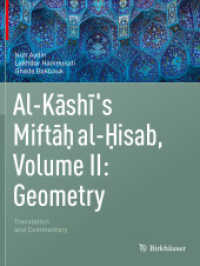 Al-Kashi's Miftah al-Hisab, Volume II: Geometry : Translation and Commentary