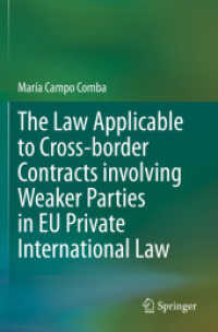 The Law Applicable to Cross-border Contracts involving Weaker Parties in EU Private International Law （2021）