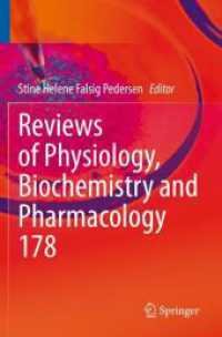 Reviews of Physiology, Biochemistry and Pharmacology (Reviews of Physiology, Biochemistry and Pharmacology) （2020）