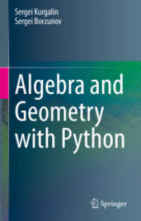 Pythonで学ぶ代数・幾何（テキスト）<br>Algebra and Geometry with Python （2021）