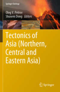 Tectonics of Asia (Northern, Central and Eastern Asia) (Springer Geology)