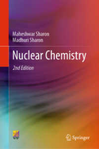 核化学（テキスト・第２版）<br>Nuclear Chemistry （2ND）