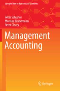 管理会計テキスト<br>Management Accounting (Springer Texts in Business and Economics)