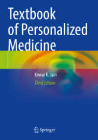Textbook of Personalized Medicine （3RD）