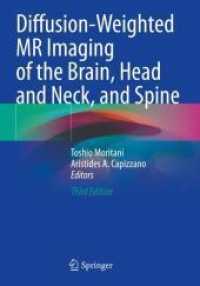 Diffusion-Weighted MR Imaging of the Brain, Head and Neck, and Spine （3RD）