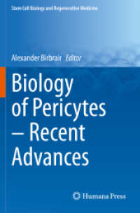 Biology of Pericytes - Recent Advances (Stem Cell Biology and Regenerative Medicine) （2021）