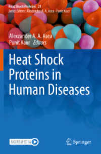 Heat Shock Proteins in Human Diseases (Heat Shock Proteins) （2021）