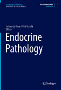 病理学百科事典：内分泌病理学<br>Endocrine Pathology (Endocrine Pathology)