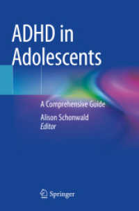 ADHD in Adolescents : A Comprehensive Guide （2020）