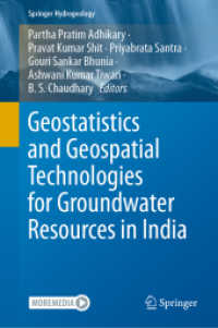 Geostatistics and Geospatial Technologies for Groundwater Resources in India (Springer Hydrogeology) （2021）