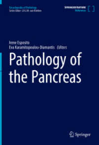 病理学百科事典：膵臓<br>Pathology of the Pancreas (Pathology of the Pancreas)