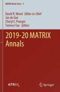2019-20 MATRIX Annals (Matrix Book Series) （2021）