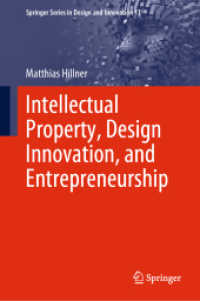 Intellectual Property, Design Innovation, and Entrepreneurship (Springer Series in Design and Innovation)