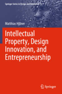 Intellectual Property, Design Innovation, and Entrepreneurship (Springer Series in Design and Innovation)