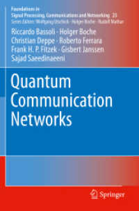 Quantum Communication Networks (Foundations in Signal Processing, Communications and Networking) （2021）