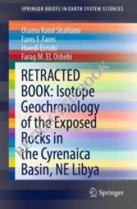 Isotope Geochronology of the Exposed Rocks in the Cyrenaica Basin， NE Libya (SpringerBriefs in Earth System Sciences)