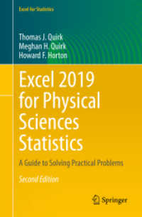 Excel 2019 for Physical Sciences Statistics : A Guide to Solving Practical Problems (Excel for Statistics) （2ND）