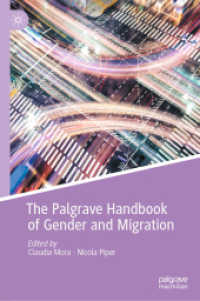 ジェンダーと移住ハンドブック<br>The Palgrave Handbook of Gender and Migration