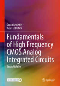 高周波CMOSアナログＩＣの基礎（テキスト）<br>Fundamentals of High Frequency CMOS Analog Integrated Circuits （2ND）