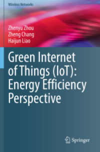 Green Internet of Things (IoT): Energy Efficiency Perspective (Wireless Networks) （2021）