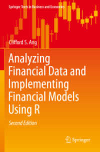 Analyzing Financial Data and Implementing Financial Models Using R (Springer Texts in Business and Economics) （2ND）