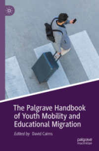 若者の移動と教育移民ハンドブック<br>The Palgrave Handbook of Youth Mobility and Educational Migration