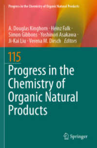 Progress in the Chemistry of Organic Natural Products 115 (Progress in the Chemistry of Organic Natural Products)