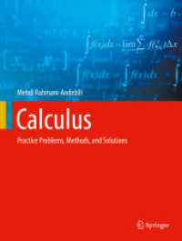 工学のための微積分（テキスト）<br>Calculus : Practice Problems, Methods, and Solutions