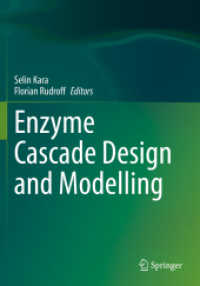 Enzyme Cascade Design and Modelling （2021）