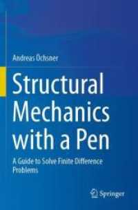 Structural Mechanics with a Pen : A Guide to Solve Finite Difference Problems