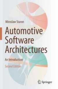 Automotive Software Architectures : An Introduction （2ND）