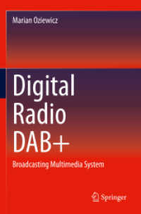 Digital Radio DAB+ : Broadcasting Multimedia System （2022）