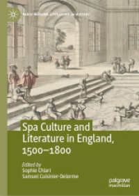 １６ー１８世紀のスパ文化と英文学<br>Spa Culture and Literature in England, 1500-1800 (Early Modern Literature in History)