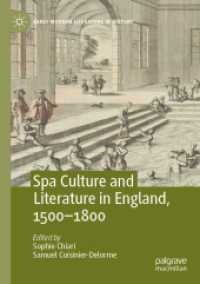 １６ー１８世紀のスパ文化と英文学<br>Spa Culture and Literature in England, 1500-1800 (Early Modern Literature in History)