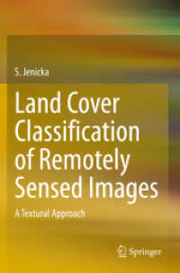 Land Cover Classification of Remotely Sensed Images : A Textural Approach （2021）