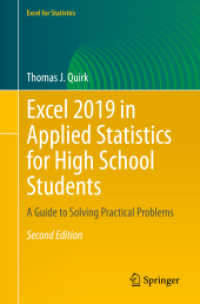Excel 2019 in Applied Statistics for High School Students : A Guide to Solving Practical Problems (Excel for Statistics) （2ND）