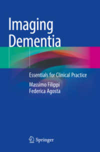 Imaging Dementia : Essentials for Clinical Practice （2021）
