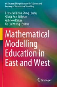 Mathematical Modelling Education in East and West (International Perspectives on the Teaching and Learning of Mathematical Modelling)