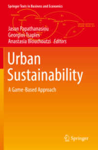 Urban Sustainability : A Game-Based Approach (Springer Texts in Business and Economics) （2021）