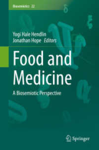 医と食の生物記号論<br>Food and Medicine : A Biosemiotic Perspective (Biosemiotics)