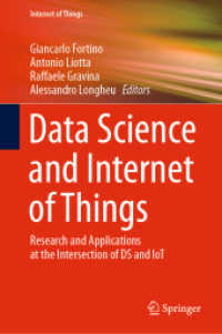 データサイエンスとIoTの接点<br>Data Science and Internet of Things : Research and Applications at the Intersection of DS and IoT (Internet of Things)
