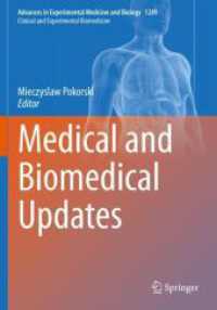 Medical and Biomedical Updates (Advances in Experimental Medicine and Biology)