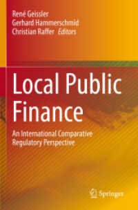 地方財政の国際比較<br>Local Public Finance : An International Comparative Regulatory Perspective