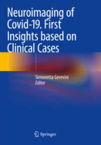 Neuroimaging of Covid-19. First Insights based on Clinical Cases （2021）