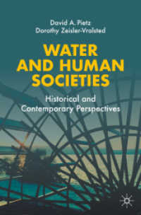 水と人間社会：歴史と現代の視座<br>Water and Human Societies : Historical and Contemporary Perspectives