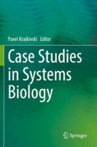 Case Studies in Systems Biology （2021）