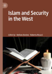 西洋におけるイスラームと安全保障<br>Islam and Security in the West