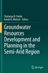 Groundwater Resources Development and Planning in the Semi-Arid Region （2021）