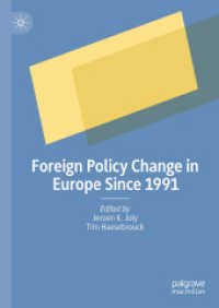 1991年以降の欧州諸国の外交政策の変化<br>Foreign Policy Change in Europe since 1991
