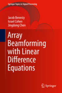 Array Beamforming with Linear Difference Equations (Springer Topics in Signal Processing)